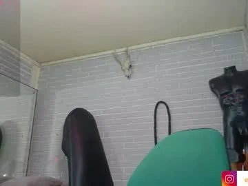 elizatex — Let's Have Some Fun Togheter!!   #fuckmachine #milf #pantyhose #mistress #latex [2196 tokens remaining]