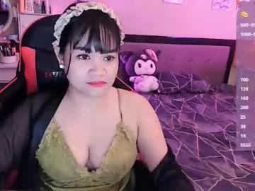 elleelle123 — HI Im AnnFOLLOW ME AND GIVE ME A LIKE THEN U WILL HAVE FLASH BOOBS AND KISS - Multi Goal: toy is ready(make's ANN WET) [696tk each Goal] #lovense #squirt #asian #natural #longhair