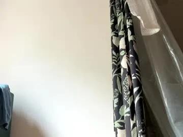 emersoncane on Chaturbate 