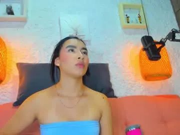 Freechat emiily_s on Chaturbate