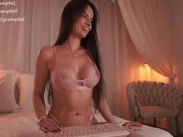 emiilycampbell on Chaturbate