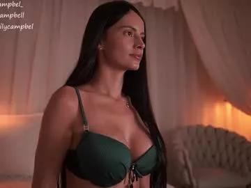emiilycampbell on Chaturbate 