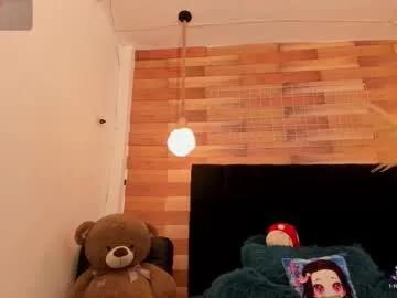 Freechat emily_brown04 on Chaturbate