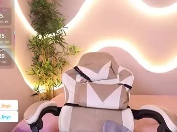 Freechat emma_lirys on Chaturbate