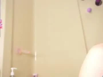 Freechat emmasky69 on Chaturbate