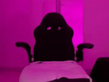 emmily_savage on Chaturbate