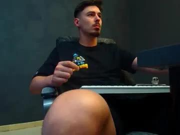 enzorace — Welcome to my room! - Repeating Goal: Show dick - #bigcock #feet #findom #master #smoke