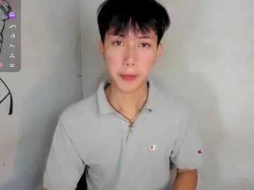 Freechat ethereal_blake on Chaturbate