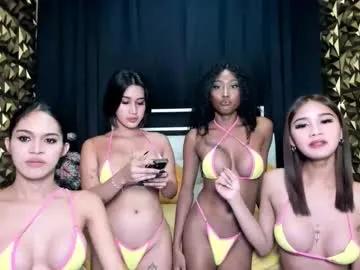 Freechat expensivefvckingcandy on Chaturbate