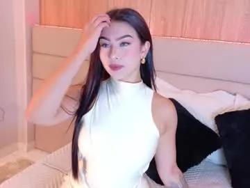 eymicooper — GOAL: Show your perfect tits ELEGANCE AND fUN IN ONE PLACE.Fav patterns: 1000, 555, 444, 333, 222, 111 #asian #skinny #young #squirt #natural