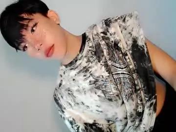 fallinlovewithivy on Chaturbate