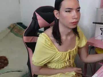 flaream_angel — Best ts cock in cb (Pvt Open) - Cum show at goal #trans #mistress #femboy #young #monstercock [965 tokens left]