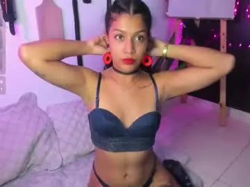 freaky_lia — Red Cheeks, Obedient Knees  - Goal: GET NAKED!! [57 tokens left] #spank #submissive #ebony #bigass #bdsm