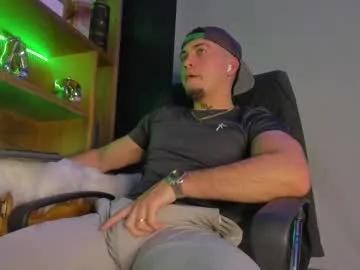 gael_williams4 — CUM EXPLOSIVE  #master #bigcock  #straight #feet #latino [1707 tokens remaining]