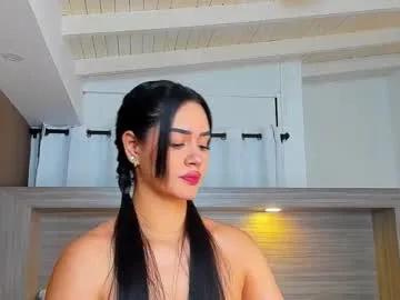 gigi_wilden — #skinny #teen #bigass #latina #natural