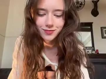 Private gina_vicious on Chaturbate