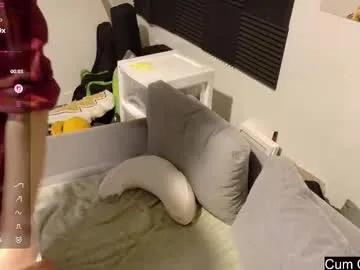 Freechat gomoreup on Chaturbate