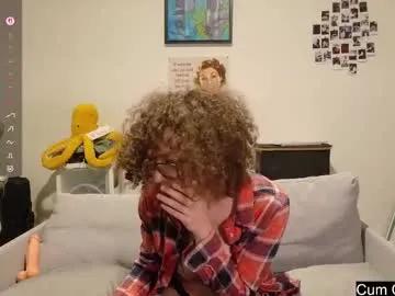 Freechat gomoreup on Chaturbate