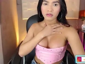 greys_ath — #anal #lovense  #cum x1 #bigcock #feet #latina #trans #bigboobs [1299 tokens remaining]