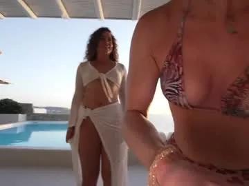 Freechat hannahjames710 on Chaturbate