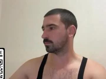 Group hard_to_obey on Chaturbate