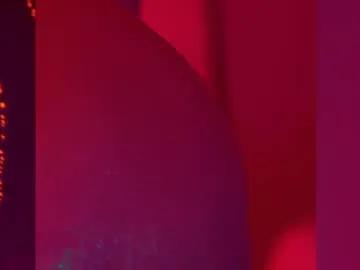 heybanan — Freechat on Chaturbate