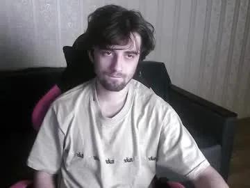 hornymorni — give me a goal  <3 #teen #young #bigcock #bisexual #jerkingoff [200 tokens remaining]