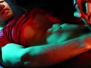 Freechat hotlatinking on Chaturbate