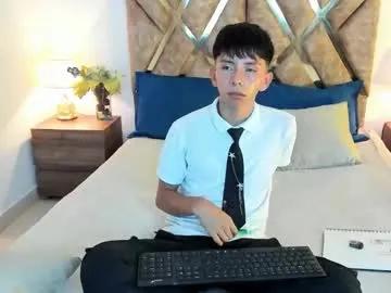 Private hyunjin_sun on Chaturbate