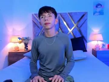 Private hyunjin_sun on Chaturbate