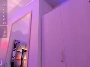 Private i_akane on Chaturbate