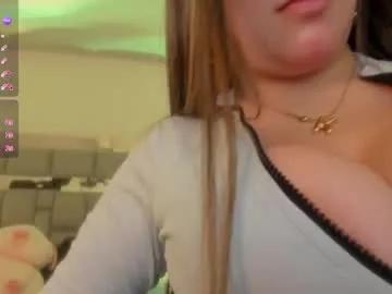 Private i_akane on Chaturbate