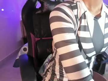 iamnayuta on Chaturbate