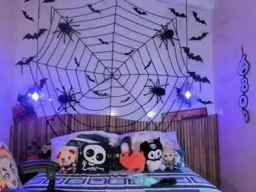 iamnayuta on Chaturbate