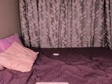 Freechat ian_flor on Chaturbate