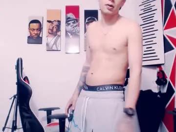 indomitablebeast — full naked matias show   #hardcock #cum #young #latino #bigcock [25 tokens remaining]