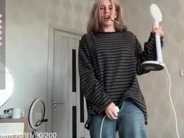 inner_bloom on Chaturbate 