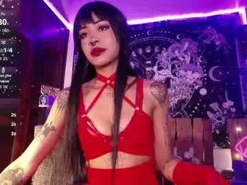 ivybank on Chaturbate