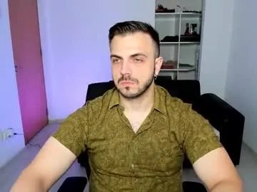 Away jace_thorne on Chaturbate