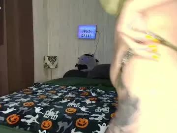 Away jane_grey03 on Chaturbate