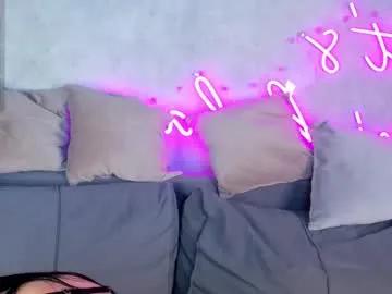 Freechat jane_johnston on Chaturbate
