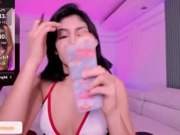 Freechat jin_harrison on Chaturbate