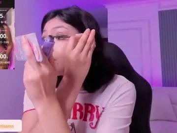 Freechat jin_harrison on Chaturbate