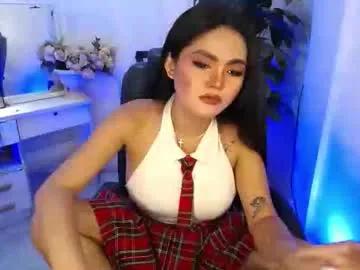just_aleah — GOAL: lets cum together my slut [860 tokens remaining] Welcome to my room! #pantyhose #bigcock #asian #mommy #sissy