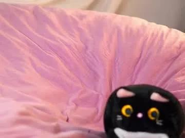 karolinerush — G: Gentle touches to the neck  | I'm #new here | Welcome every | #18 #shy #cute #teen [21 tokens remaining]