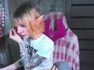 kawaii_power_uwu on Chaturbate 