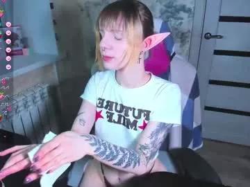 kawaii_power_uwu on Chaturbate 
