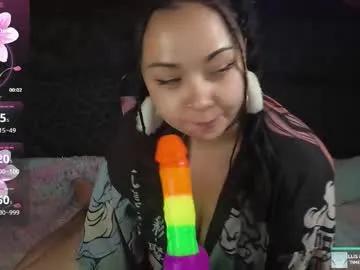 kellycakemeow on Chaturbate