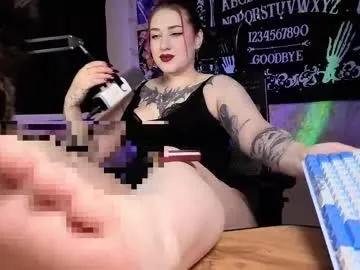 Chaturbate kim_possible1 is Freechat kim_possible1 — Im your Queen of Pain #mistress #humiliation #femdom #findom #redhead