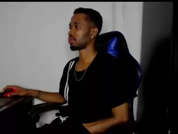 kofi_exotic_ on Chaturbate